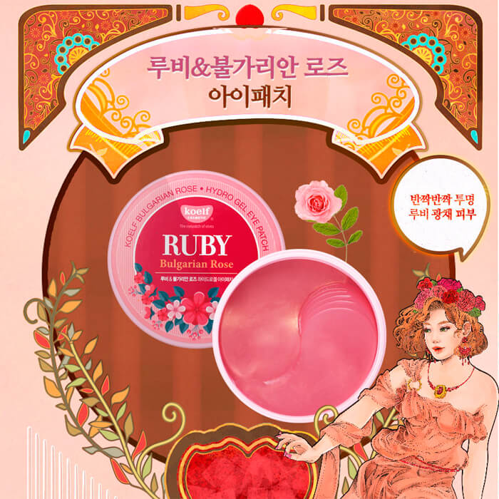 patchi-dlya-glaz-koelf-ruby-bulgarian-rose-hydrogel-eye-patch-КОРЕЯ